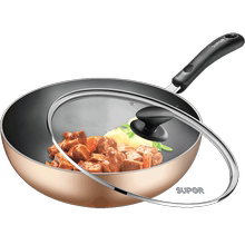 【苏泊尔旗舰店】28cm口径多功能不粘锅