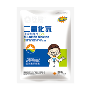 二氧化氯泡腾片水产养殖