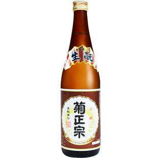 日本酒原装进口菊正宗牌本酿造上选清酒720ml酒洋酒米酒辛口清酒