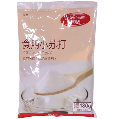 百钻食用小苏打180g饼干面包馒头