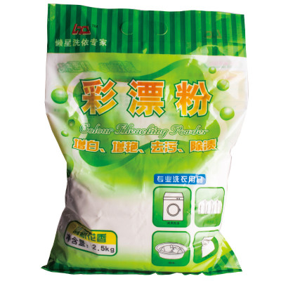 5斤去除发灰增艳彩漂白剂