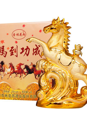 山西名酒白酒礼盒装纯粮整箱送礼
