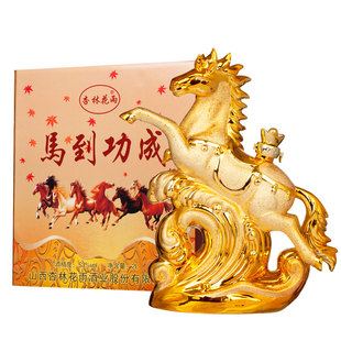 山西名酒白酒53度1500ML3斤礼盒装马到功成原浆酒纯粮整箱送礼酒