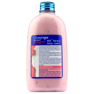 森海盐牛奶沐浴盐玫瑰盐浴去角质去鸡皮肤后背祛痘全身体磨砂膏露