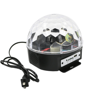 包邮LED小太阳灯KTV包房灯激光灯舞台灯光墙壁灯背景灯跑马灯