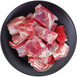 【艾克拜尔】大块羊腩肉羊肉4斤叠加右上角淘金币 美食红包86.5包邮