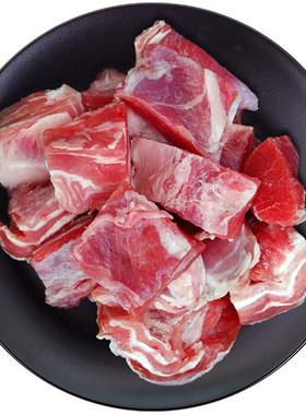 羊肉大块羊腩4斤整块羊腩肉家用羊肉清真烤肉烤串食材生鲜