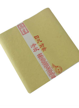 安徽四尺对开条屏小刀头批发生宣
