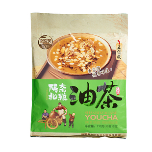 陕北特产张京风油茶五仁咸油炒面儿时冲饮营养早餐油茶面710g包邮