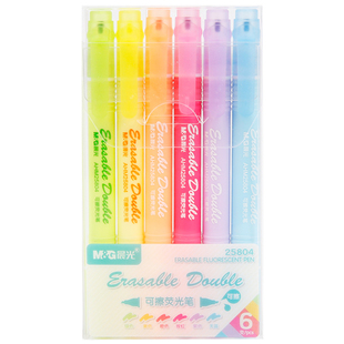 晨光荧光笔双头6色无味学生用荧光标记笔糖果色记号笔彩色粗划重点背书神器儿童闪光莹光银光萤光笔记复习笔