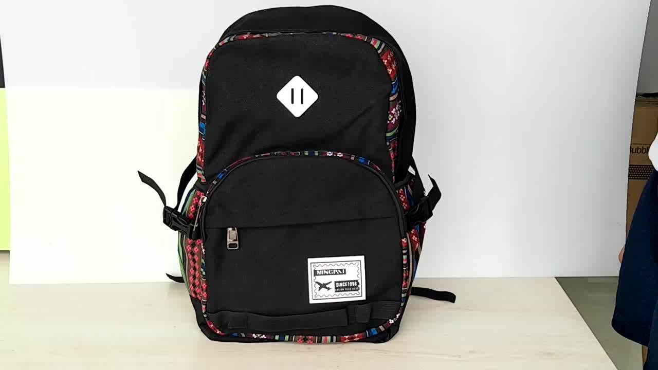 Fashion New Trend Men Canvas School Bag Advertisement Buy Custom