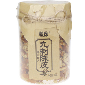 潮汕风味潮茂九制陈皮干橘皮丝果脯蜜饯干零食 凉果系列200g