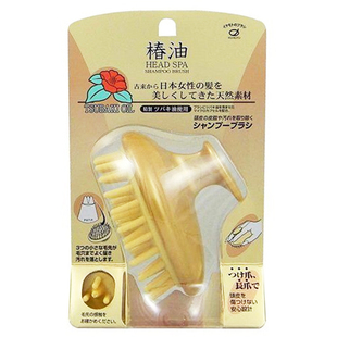 日本池本刷子 IKEMOTO椿油梳头皮洗头按摩梳子 负离子洗发梳TSU70