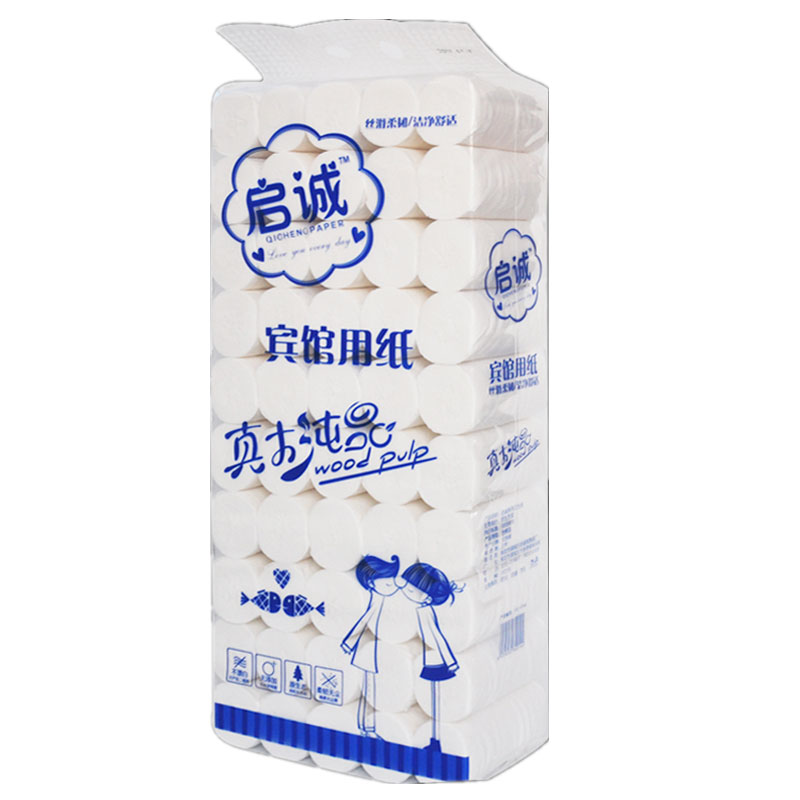 卫生纸批发宾馆用纸酒店旅店客房