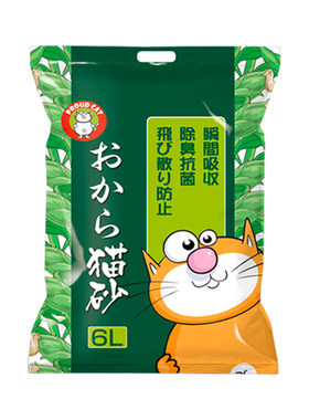 无尘结团除臭豆腐猫砂