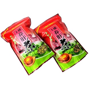 买2送1福建土楼养肝的茶永定 云水谣养生茶250克花草茶益生茶