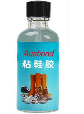 专业粘鞋胶水修鞋补鞋匠沾鞋子开胶鞋底粘合剂鞋厂专用胶超强力502鞋用树脂软不发硬防水软胶鞋胶官方旗舰店