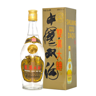 双沟大曲酒铝盖大名玻46度浓香型白酒礼盒装纯粮固态酒自饮口粮酒