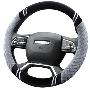 哈弗H2sH5H6Coupe H1H7H8H9长城M2C30C50 M4汽车方向盘套冬季毛绒