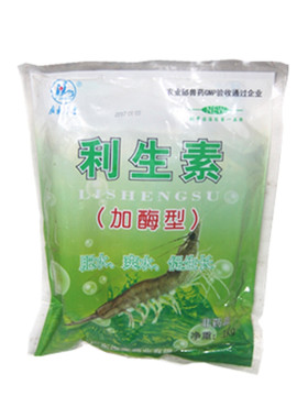养水利器海富加酶型利生素及硝化菌水产专用控制养殖成本养水佳品