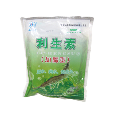 养水利器海富加酶型利生素及硝化菌水产专用控制养殖成本养水佳品