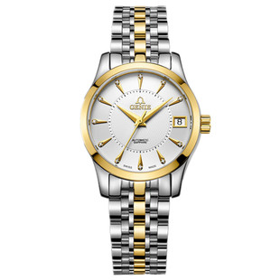 瑞士爵尼手表自动机械表女表 GNQ-T1836L-DGW 1836 专柜的货 真钻