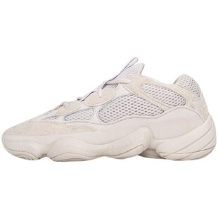 清仓 特价 捡漏 Adidas Yeezy 侃爷椰子 500全黑 海盐骨白 F36640