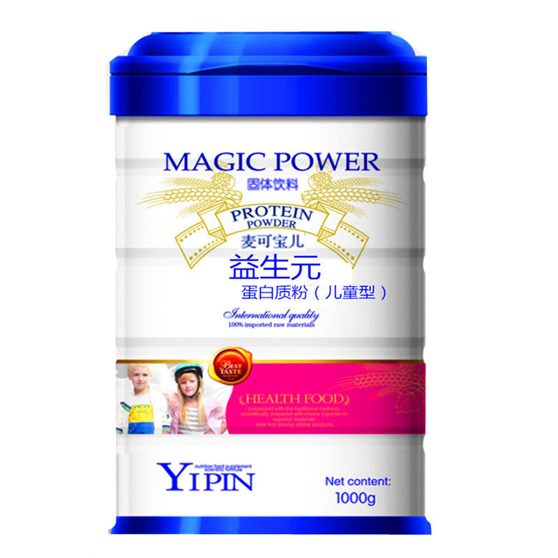 多合钙铁锌蛋白粉免疫力增强儿童