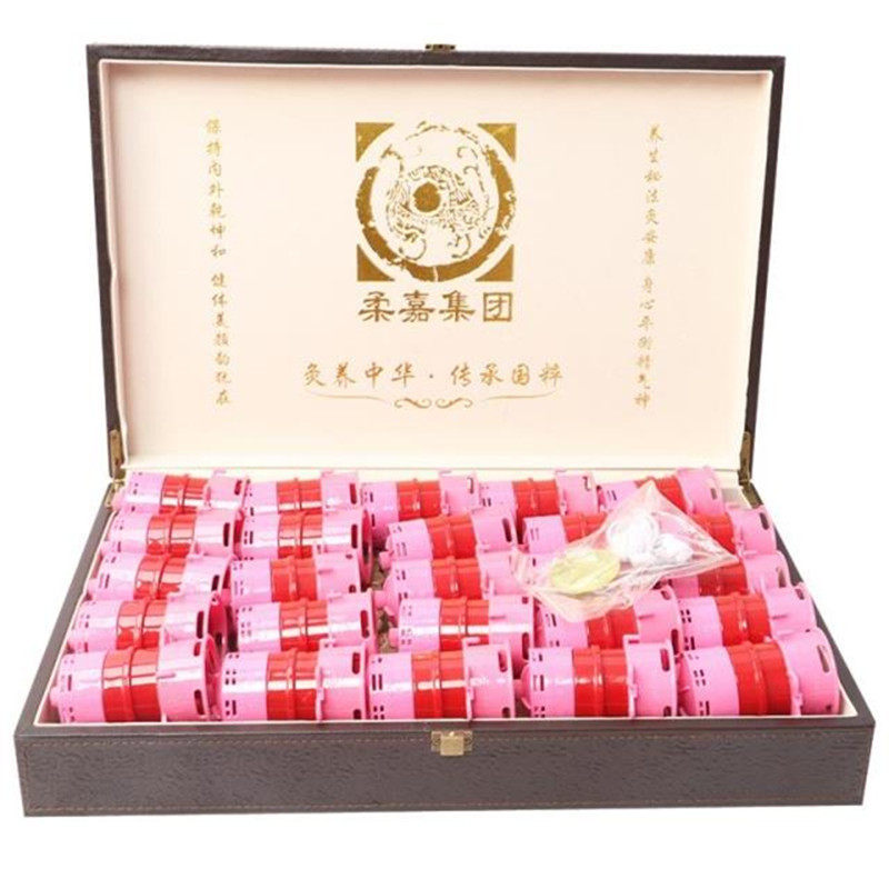 新品促销柔嘉集团 灸安康随身灸安康灸精品套盒 专利产品 包邮
