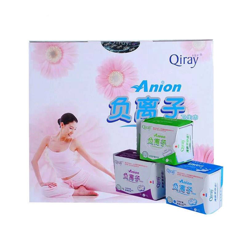卡蕾伊富迪qiray卫生巾套装护垫