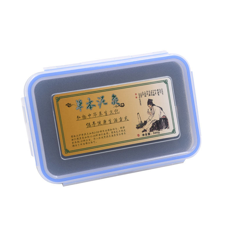 艾灸泥姜膏草本养生蜡泥适用驱寒暖宫祛湿肩颈热敷产后500g/盒