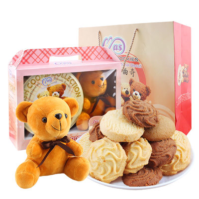 礼盒装曲奇饼干麦阿思进口
