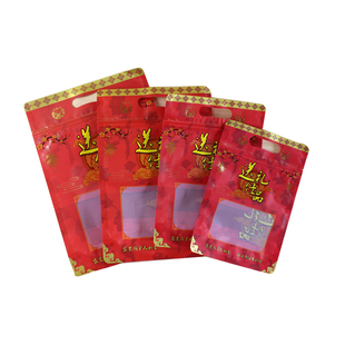 自立送礼佳品袋子干果特产干货海鲜拉链自封口塑料包装袋子批发