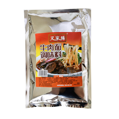 秘制淮南454克包邮牛肉面调料