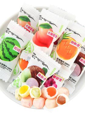 脆皮鲜乳球夹心奶糖水果味软糖果小零食品喜糖散装批发结婚订婚礼