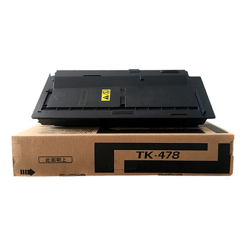 适用京瓷6525碳粉TK-478 FS-6025B 6030 6530墨粉 京瓷TK478粉盒
