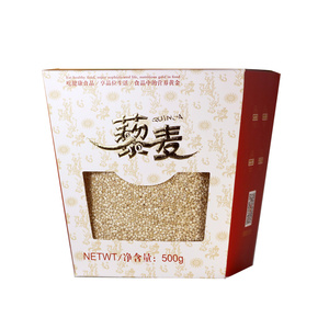 天藜藜麦米 白藜米 黎麦 孕妇宝宝粗粮500g儿童辅食2盒9折