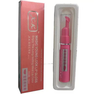 XK焕采红唇素正品纹绣反色不脱色防水持久保湿滋润补水唇彩亮晶晶