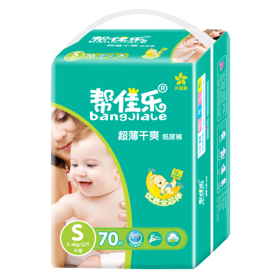 帮佳乐婴儿纸尿裤干爽透气