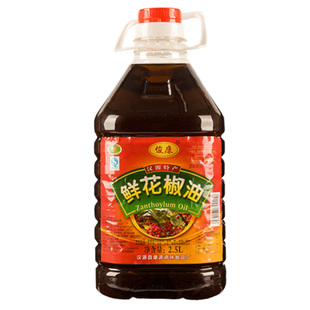 俊康特麻花椒油2.5L 四川汉源鲜花椒油麻椒油餐饮米线店藤椒油