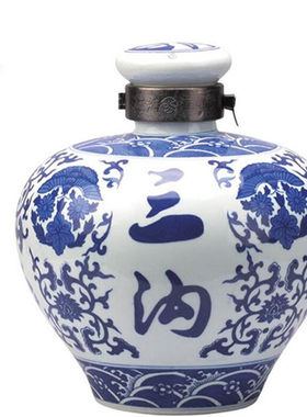 三沟老窖陈窖酒50度5L浓香型白酒
