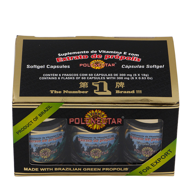 polenectar巴西绿蜂胶