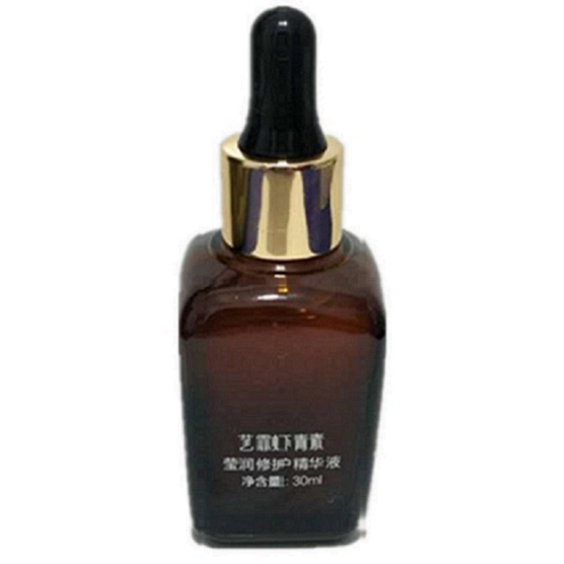 艺霏虾青素莹润修护精华液敏感肌艺菲30ml 正品