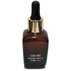 艺霏虾青素莹润修护精华液敏感肌艺菲30ml 正品