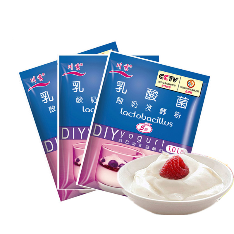 川秀乳酸菌发酵粉发酵剂家用自制干噎酸奶发酵菌粉益生菌进口菌种