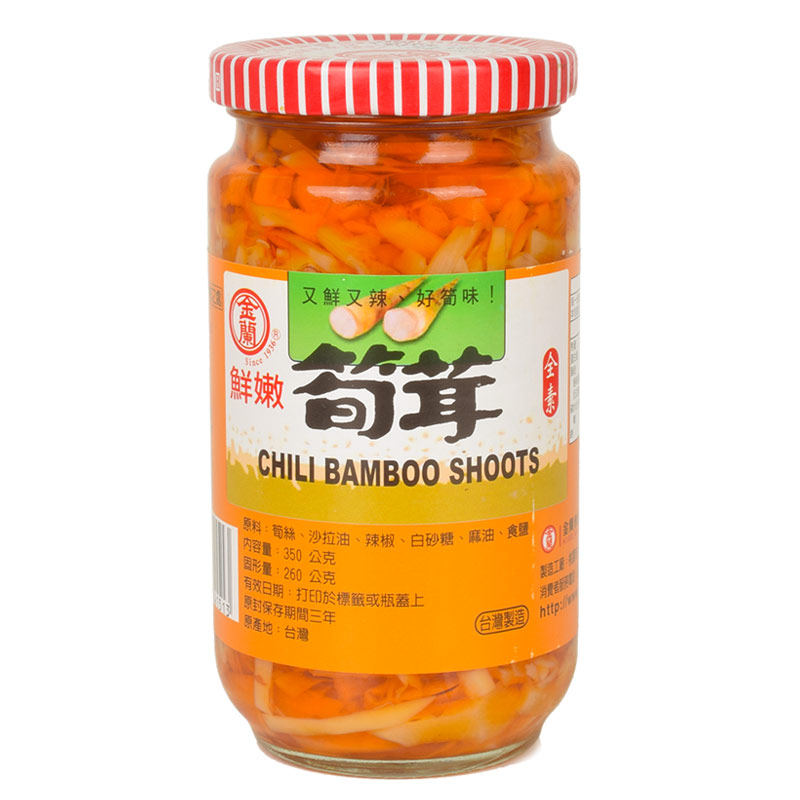 金兰台湾进口鲜嫩笋丝罐头酱菜
