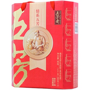 五芳斋嘉兴特产大肉粽团购福利