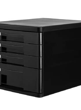 办公用品文件柜桌面办公室