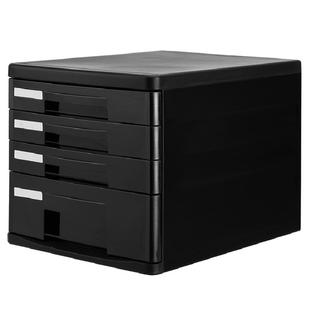 得力A4文件柜硬塑桌面资料四层整理分类办公室收纳柜办公文件塑料五层带锁金属抽屉储物柜办公用品包邮