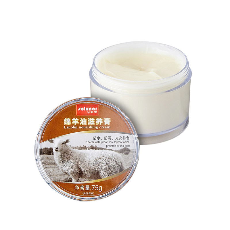 绵羊油滋养膏真皮上光无色护理剂